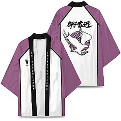 Haikyuu Kimono - Shiratorizawa High Kimono FH0709