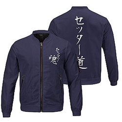 Haikyuu Jackets - The Way of the Setter Bomber Jacket FH0709