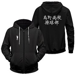 Haikyuu Hoodies - Haikyuu Karasuno High Unisex Zipped Hoodie FH0709