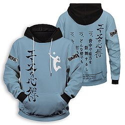 Haikyuu Hoodies - The Way of the Ace Unisex Pullover Hoodie FH0709