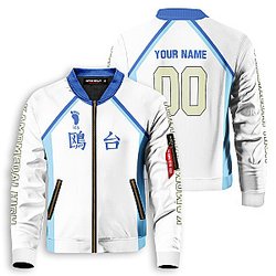 Haikyuu Jackets - Personalized Team Kamomedai Bomber Jacket FH0709