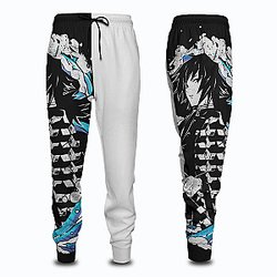 Demon Slayer Joggers - Giyu Cool Jogger Pants FH0709