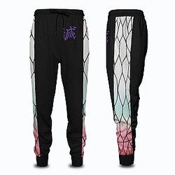 Demon Slayer Joggers - Shinobu Fashion v2 Jogger Pants FH0709