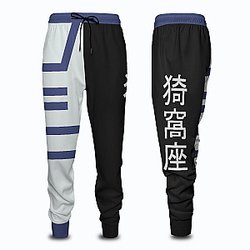 Demon Slayer Joggers - Akaza Fashion Jogger Pants FH0709