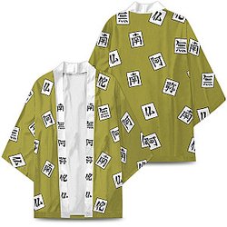 Demon Slayer Kimono - Gyomei Himejima Kimono FH0709