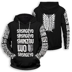 Attack On Titan Hoodies - Shinzou Wo Sasageyo Unisex Pullover Hoodie FH0709