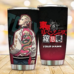 Tokyo Revengers Tumbler - Personalized Gangster Draken Tumbler FH0709