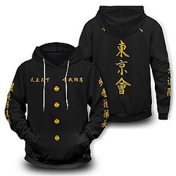 Tokyo Revengers Hoodies -  Manji Gang Cosplay v2 Unisex Pullover Hoodie FH0709