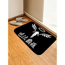 Tokyo Revengers Rugs - Valhalla Gang Carpet/Rug FH0709