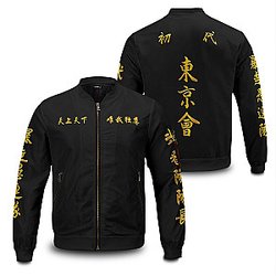 Tokyo Revengers Jackets - Manji Gang Cosplay v2 Bomber Jacket FH0709