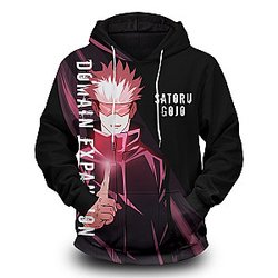 Jujutsu Kaisen Hoodies - Domain Expansion Unisex Pullover Hoodie FH0709