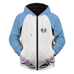 Kuroko Basketball Hoodies - Rakuzan Unisex Zipped Hoodie FH0709