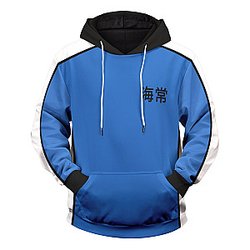 Kuroko Basketball Hoodies - Kaijo Unisex Pullover Hoodie FH0709