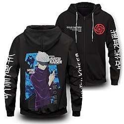 Jujutsu Kaisen Hoodies - Gojo Unisex Zipped Hoodie FH0709