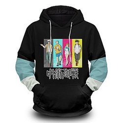 Jujutsu Kaisen Hoodies - Jujutsu Paradise v2 Unisex Pullover Hoodie FH0709