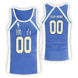 Hakyuu Tank Tops - Personalized Kamomedai Libero Unisex Tank Tops FH0709