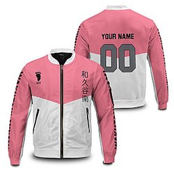 Haikyuu Jackets - Personalized Team Wakutani Bomber Jacket FH0709