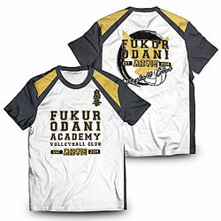 Haikyuu T-shirts - Fukurodani Jersey Unisex T-Shirt FH0709