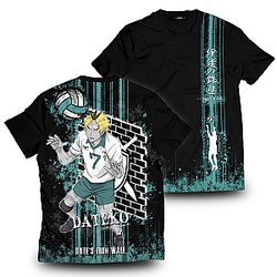 Haikyuu T-shirts - Kanji Spirit Unisex T-Shirt FH0709