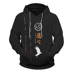 Haikyuu Hoodies - You Can Fly High Unisex  Pullover Hoodie FH0709