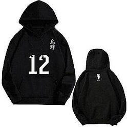 Haikyuu Hoodies - Hoodie Player Karasuno 12 Official Merch HS0911