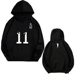 Haikyuu Hoodies - Hoodie Player Karasuno 11 Official Merch HS0911