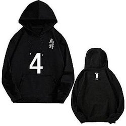 Haikyuu Hoodies - Hoodie Player Karasuno 4 Official Merch HS0911