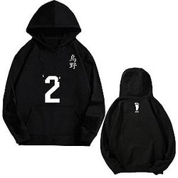 Haikyuu Hoodies - Hoodie Player Karasuno 2 Official Merch HS0911