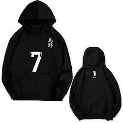 Haikyuu Hoodies - Hoodie Player Karasuno 7 Official Merch HS0911