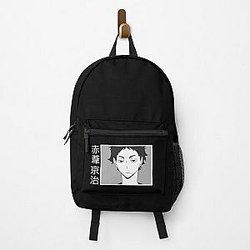 Haikyuu Backpacks - Akaashi Keiji Backpack RB1606