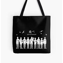 Haikyuu Bags - Karasuno black/white All Over Print Tote Bag RB1606