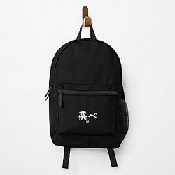 Haikyuu Backpacks - Fly High Backpack RB1606