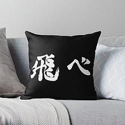 Haikyuu Pillows -  Fly Throw Pillow RB1606