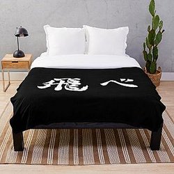 Haikyuu Bedding Sets - Fly Throw Blanket RB1606