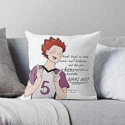 Haikyuu Pillows - Tendou Song Throw Pillow RB1606