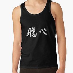 Haikyuu Tank Tops - Fly Tank Top RB1606