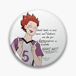 Haikyuu Pins - Tendou Song Pin RB1606