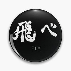 Haikyuu Pins - Fly Karasuno Haikyuuu Volleyball Team Pin RB1606