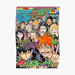 Haikyuu Posters - Haikyuuu magazine #1 Poster RB1606