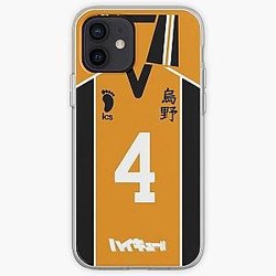 Haikyuu Cases - Nishinoya Yuu Jersey Karasuno Anime Iphone Soft Case Rb1606