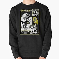 Haikyuu Sweatshirts - Haikyuuu Bokuto Pullover Sweatshirt RB1606