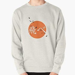 Haikyuu Sweatshirts - Karasuno Fly Pullover Sweatshirt RB1606