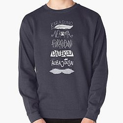 Haikyuu Sweatshirts - Teams - White  Pullover Sweatshirt RB1606