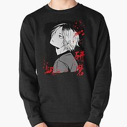 Haikyuu Sweatshirts - Kenma Kozume Pullover Sweatshirt RB1606