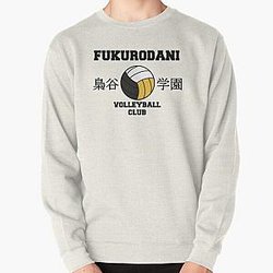 Haikyuu Sweatshirts - Fukurodani Volleyball Club Black Pullover Sweatshirt RB1606