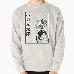 Haikyuu Sweatshirts - Bokuto Koutarou Pullover Sweatshirt RB1606