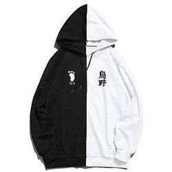 Haikyuu Hoodies - Hoodie Bicolor ICS Official Merch HS0911