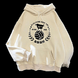 Haikyuu Hoodies - Hoodie Karasuno High VBC Official Merch HS0911