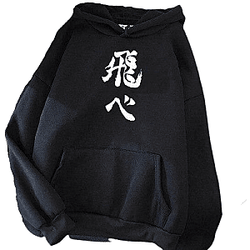 Haikyuu Hoodies - Hoodie Haikyuu Writing Official Merch HS0911