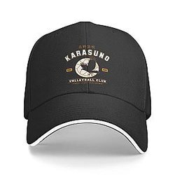 Classic Haikyuu Cap - Unisex Baseball Cap